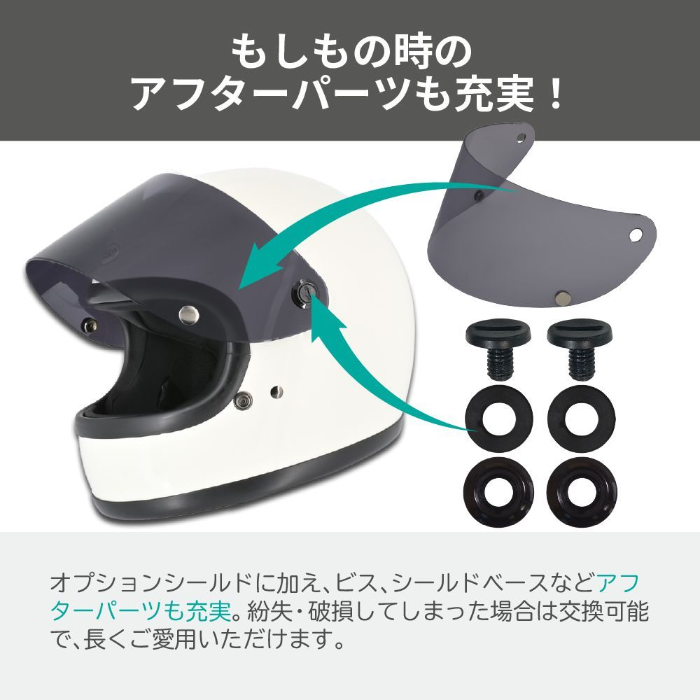 TEITO FF922 ソリッドマットブラック バイク フルフェイス ヘルメット