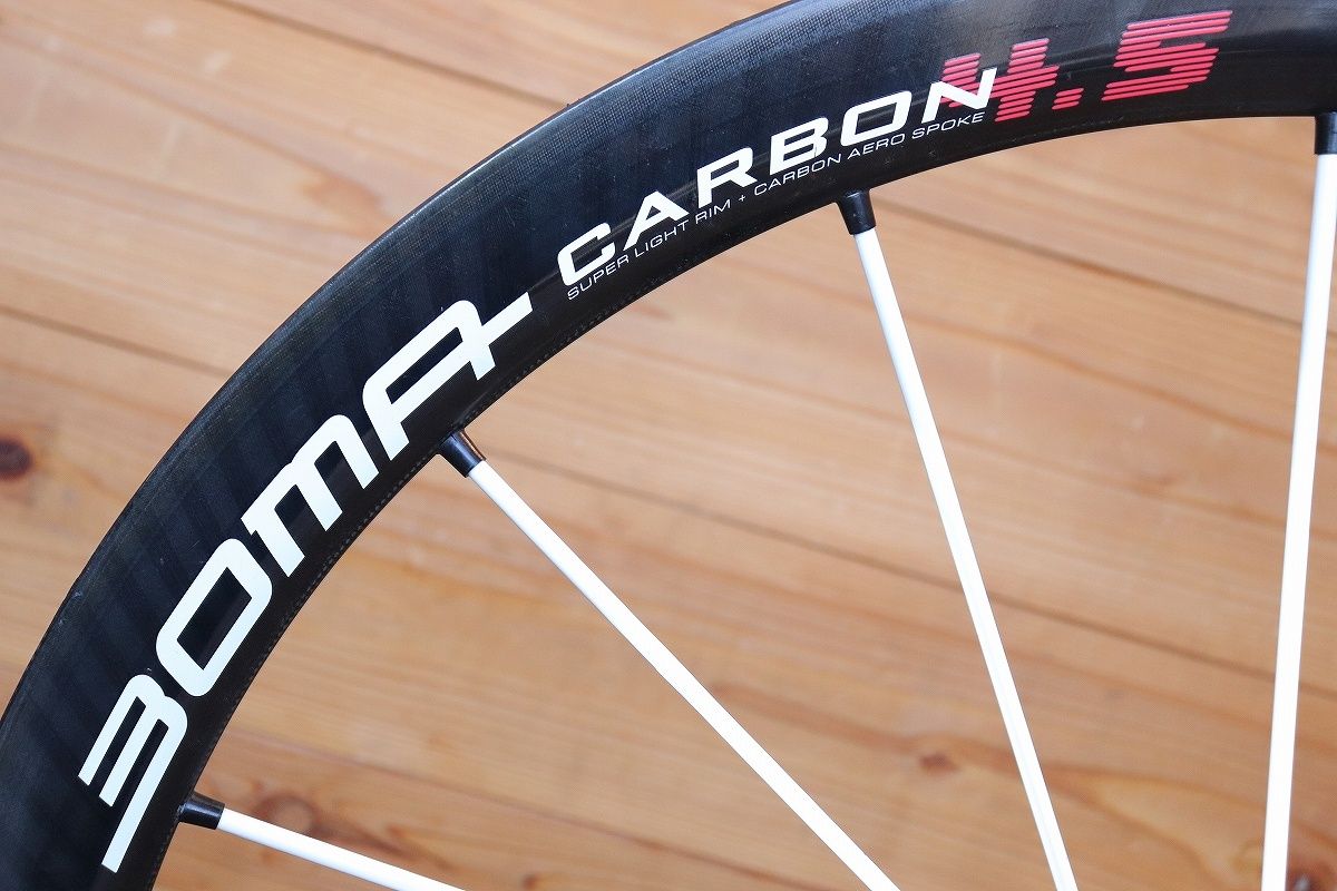 チューブラー ホイールセット