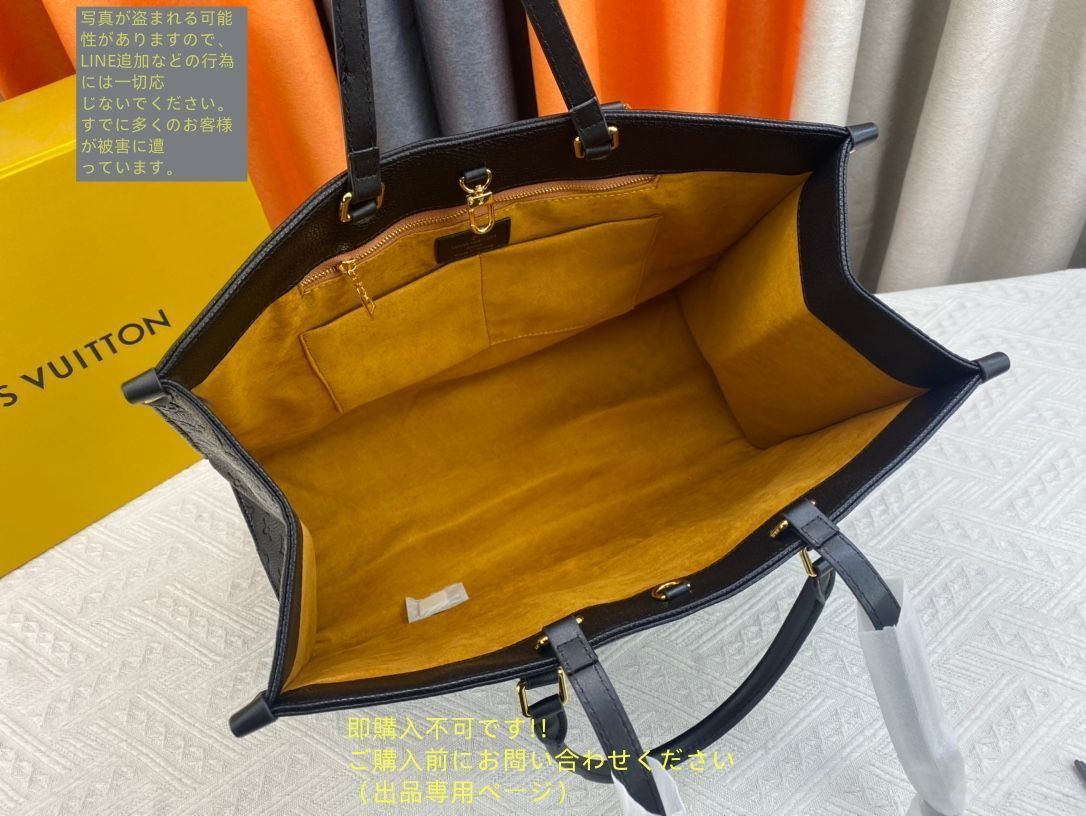 送料込☆ ルイヴィトン LOUIS VUITTON ハンドバッグ モノグラム