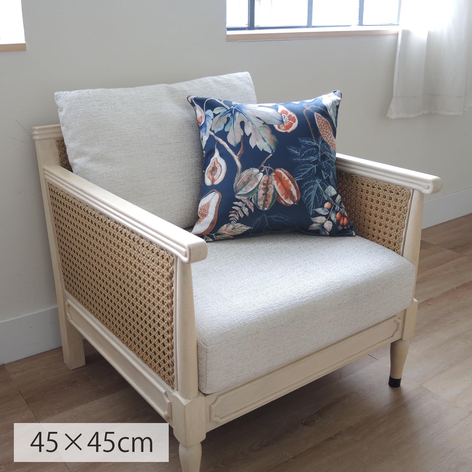 ボルネオ ブルー