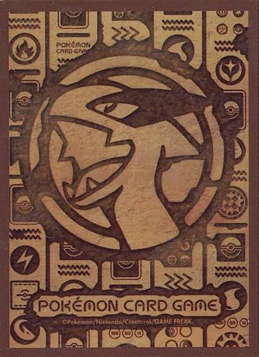 【新品未開封】ミステリーボックス デッキシールド＆デッキケース ルギア 壁画 デッキケース『ルギア(壁画ver./ミステリーボックス