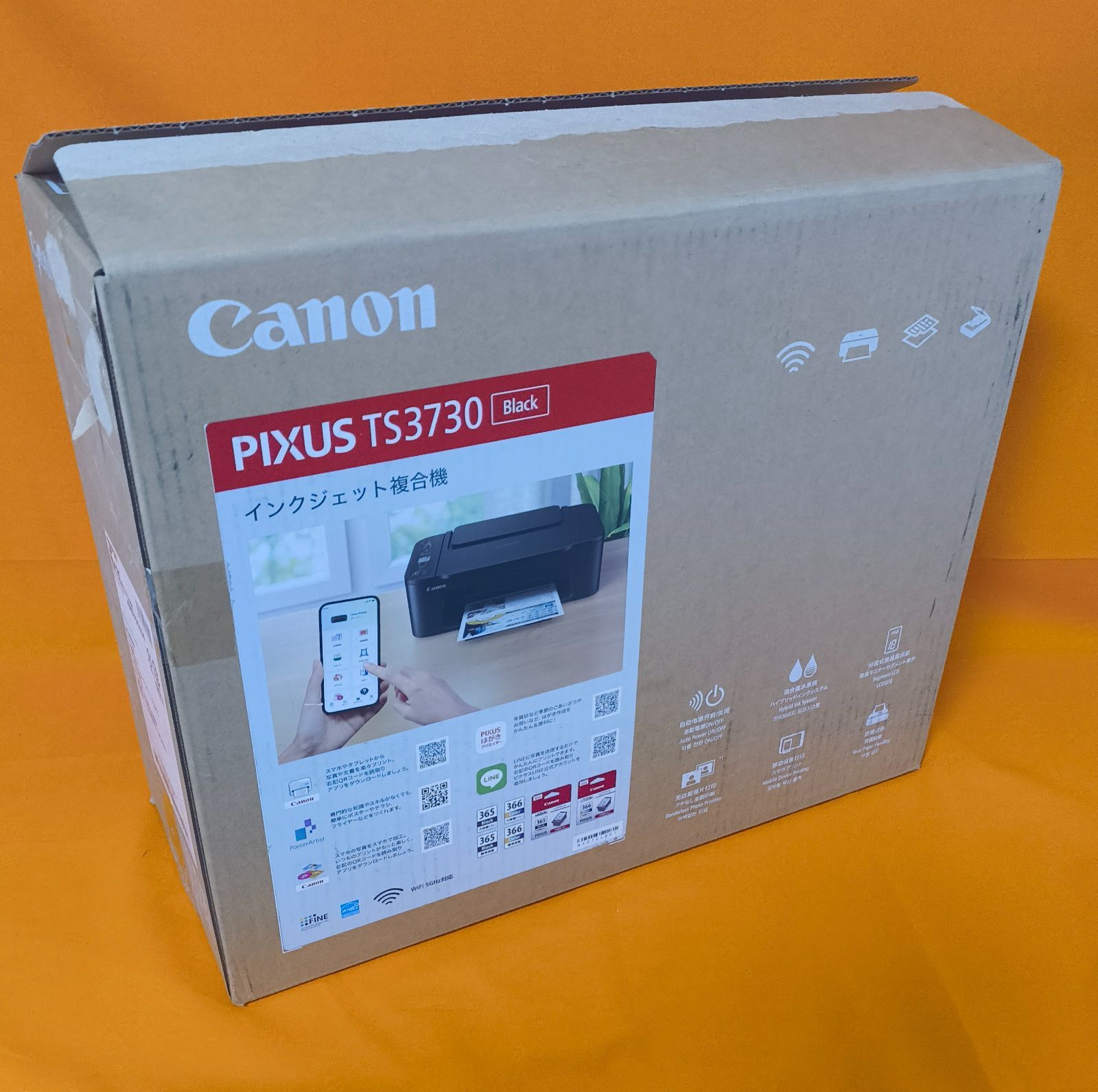☆期間限定お値引き中☆ 【美品】Canon PIXUS TS3730BK インクジェット 