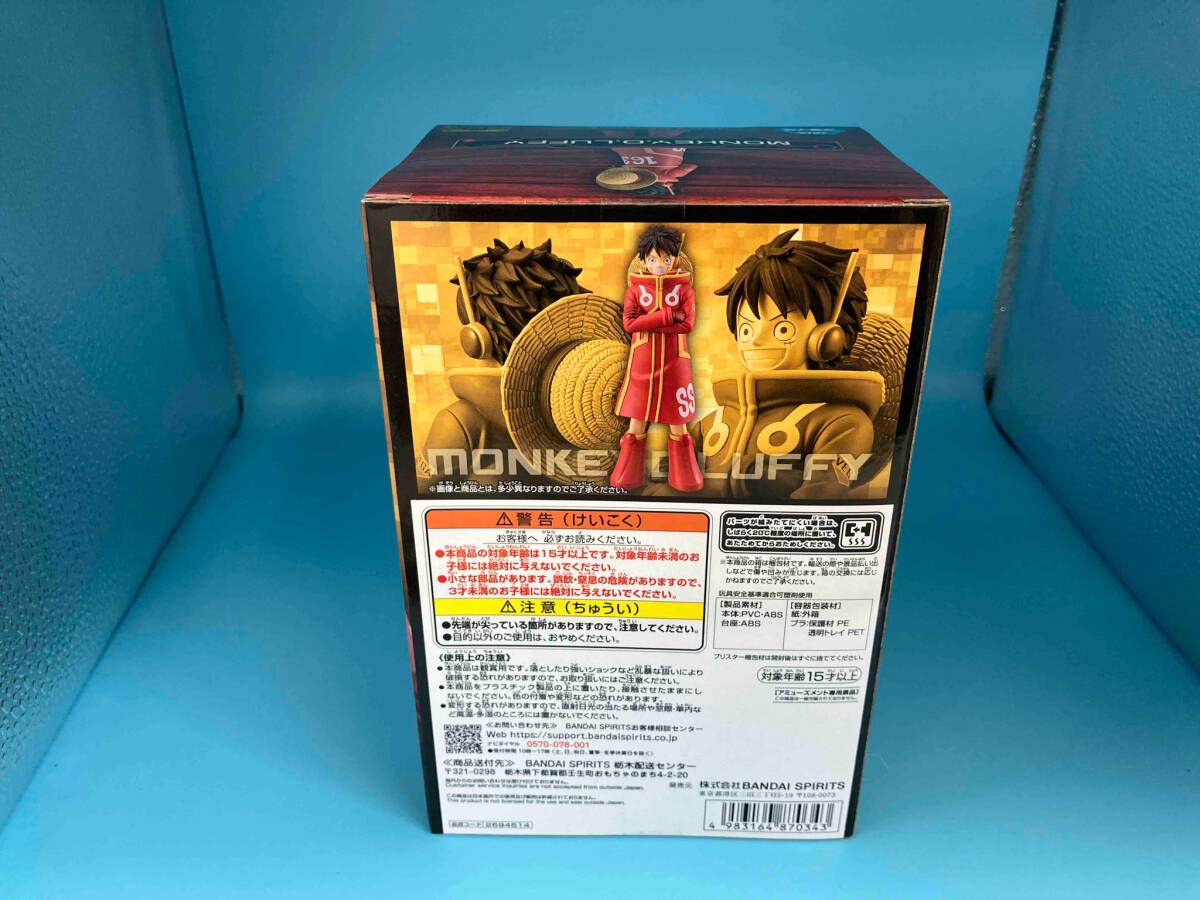 アニメCD➕ワンピースパンフレットのセット販売 楽天市場】ONE PIECE グッズ（CD・DVD）の通販