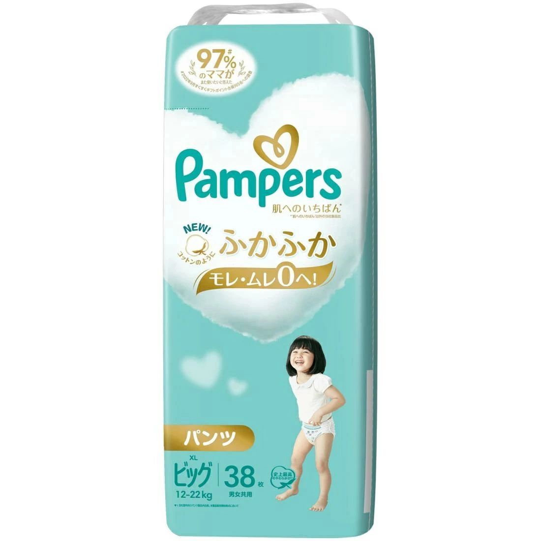 4個セット パンパース 肌へのいちばん パンツ スーパージャンボ ビッグ XL 38枚 12-22kg 男女共用 ベビー用紙おむつ P＆G