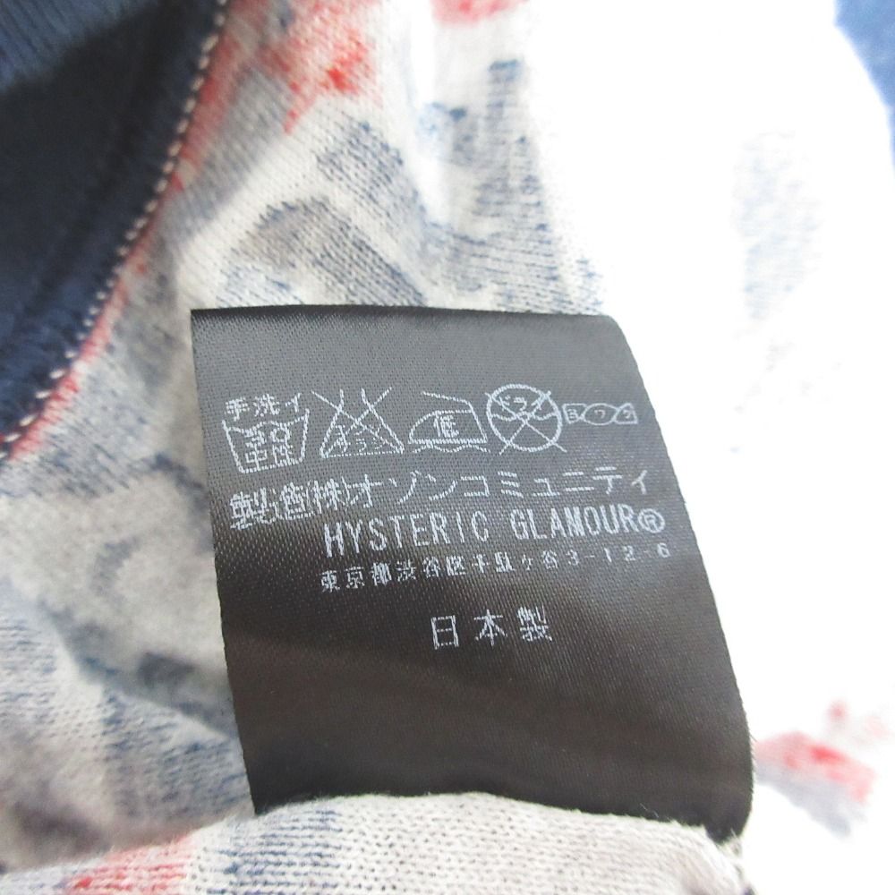 良品 HYSTERIC GLAMOUR ヒステリックグラマー ヒスガール パイルロゴパーカー 0102CF04 FREE ホワイト ネイビー レッド レディース 古着 中古 HYSTERIC GLAMOUR - 良品 HYSTERIC GLAMOUR ヒステリック