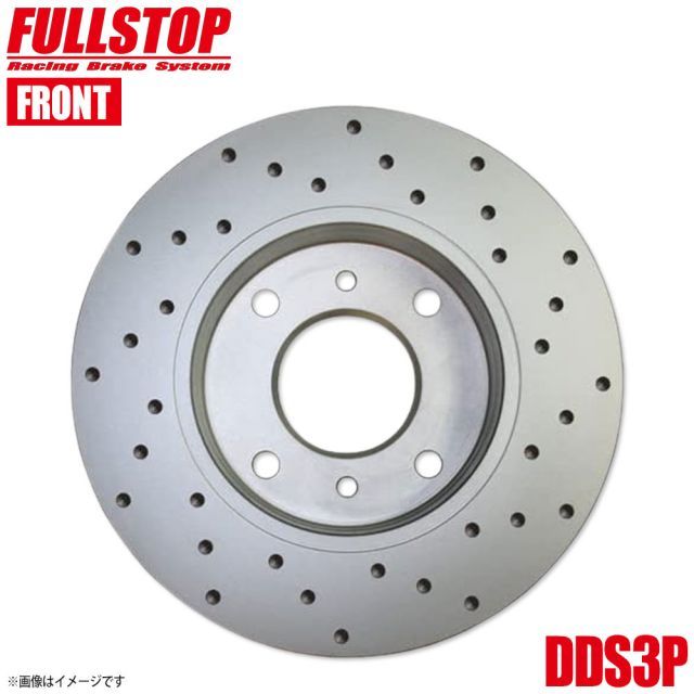 FULLSTOP フルストップ ブレーキローター DDS3P フロント SUBARU スバル インプレッサ GRB/GVB 3617023 DDS3P