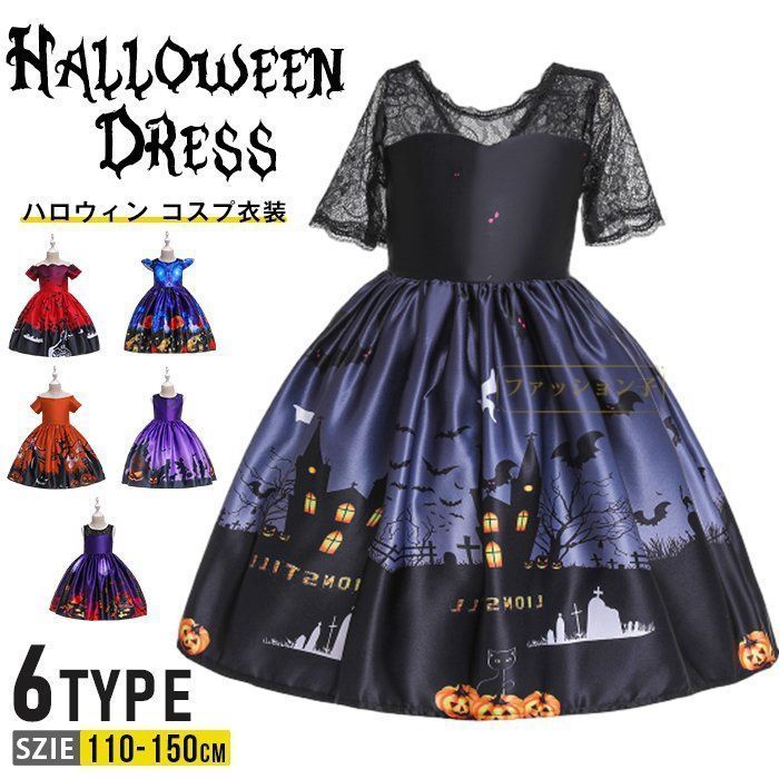 パーリーゲイツPGGロゴ入りオレンジ色ポロワンピースサイズ1