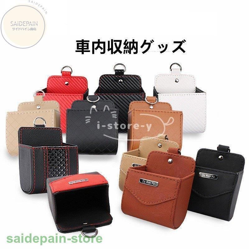 中古】 カトリック政治思想とファシズム / 村松 恵二 / 創文社