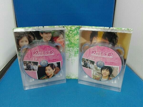 噂のチル姫 コンプリートDVD-BOX Amazon.co.jp: 噂のチル姫 DVD-BOX 3 : イ・テラン, イ・テラン