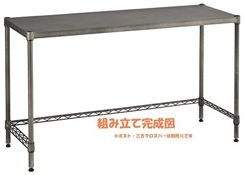 ホームエレクター　ERECTA　幅1200×奥行450×高さ710　ホワイト 送料無料】 エレクター(ERECTA) スライディングシェルフ ブラック 幅