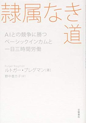 のサムネイル
