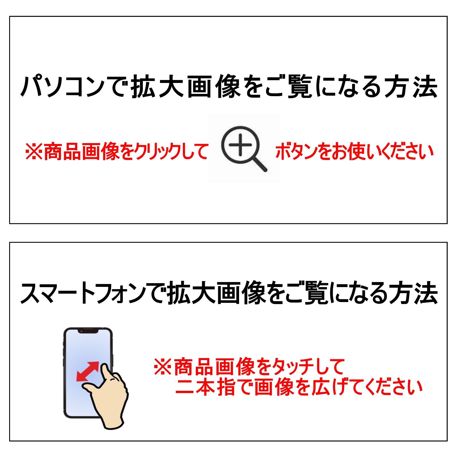 楽焼茶碗 美品 三代 佐々木松楽 真作保証 茶道具 森林文様 御題:森 黒