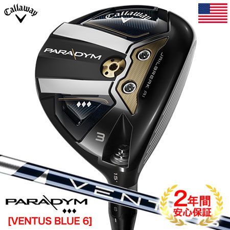 Callaway PARADYM トリプルダイヤモンド9.0 Paradym Triple Diamond Drivers | Callaway Golf Pre-Owned