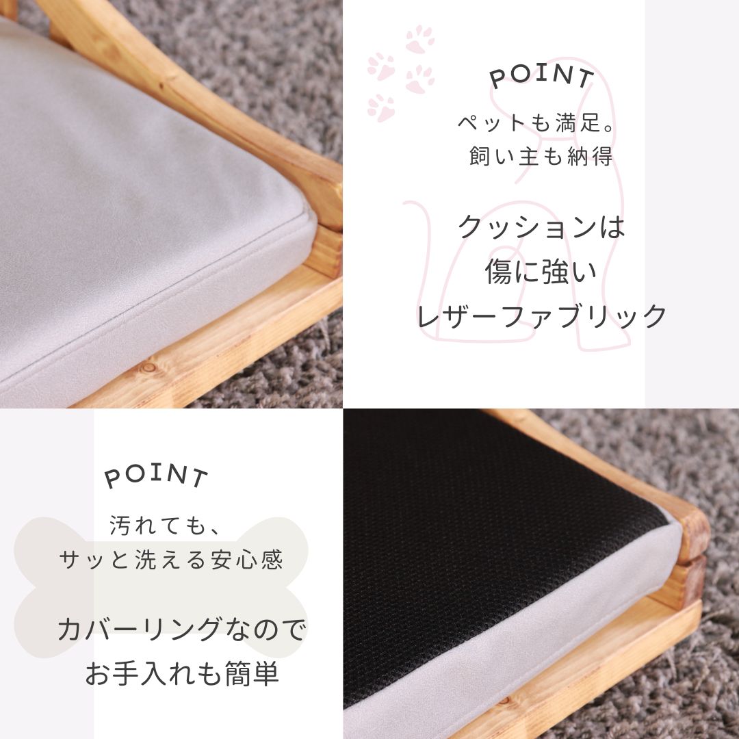 Mサイズ ペットベッドM 北欧パイン材 ナチュラルベッド ペット用品 4002