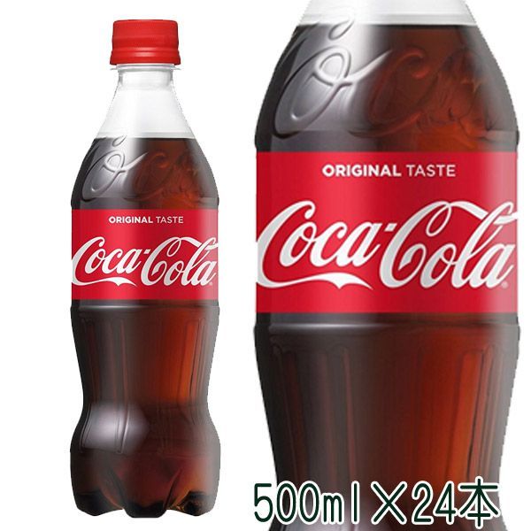コカ・コーラ 500mlPET×24本 - メルカリ