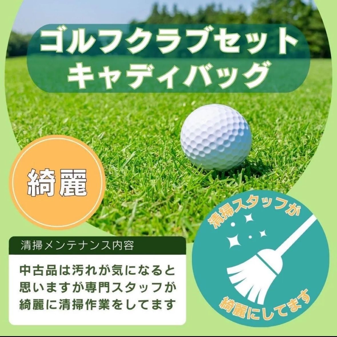 新品！限定モデル！】JACKBUNNY ジャックバニー ドラえもん キャディ