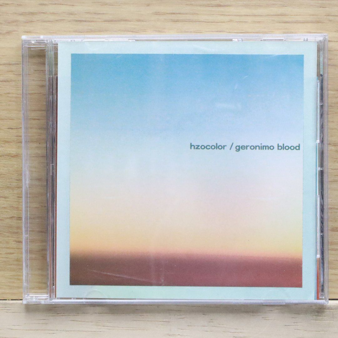 スガシカオ アルバム コレクション 邦楽CD スガシカオ アルバム コレクション 邦楽CD Amazon.co.jp: THE