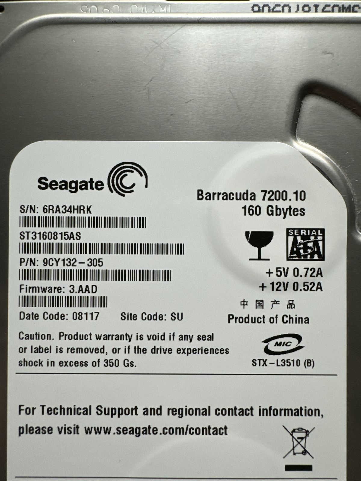 Seagate Barracuda 160G バイト ハード ドライブ