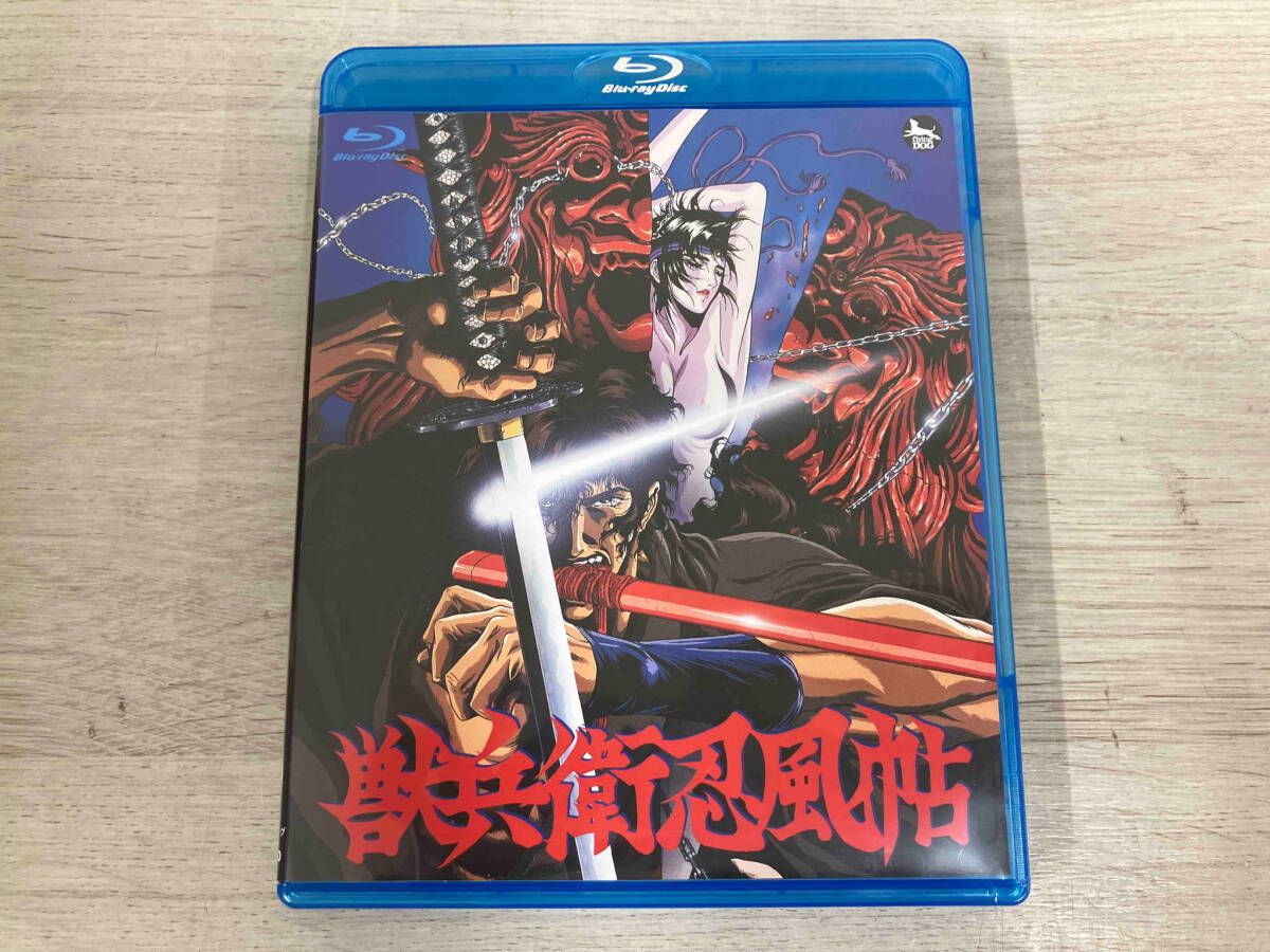 獣兵衛忍風帖(Blu-ray Disc) - メルカリ