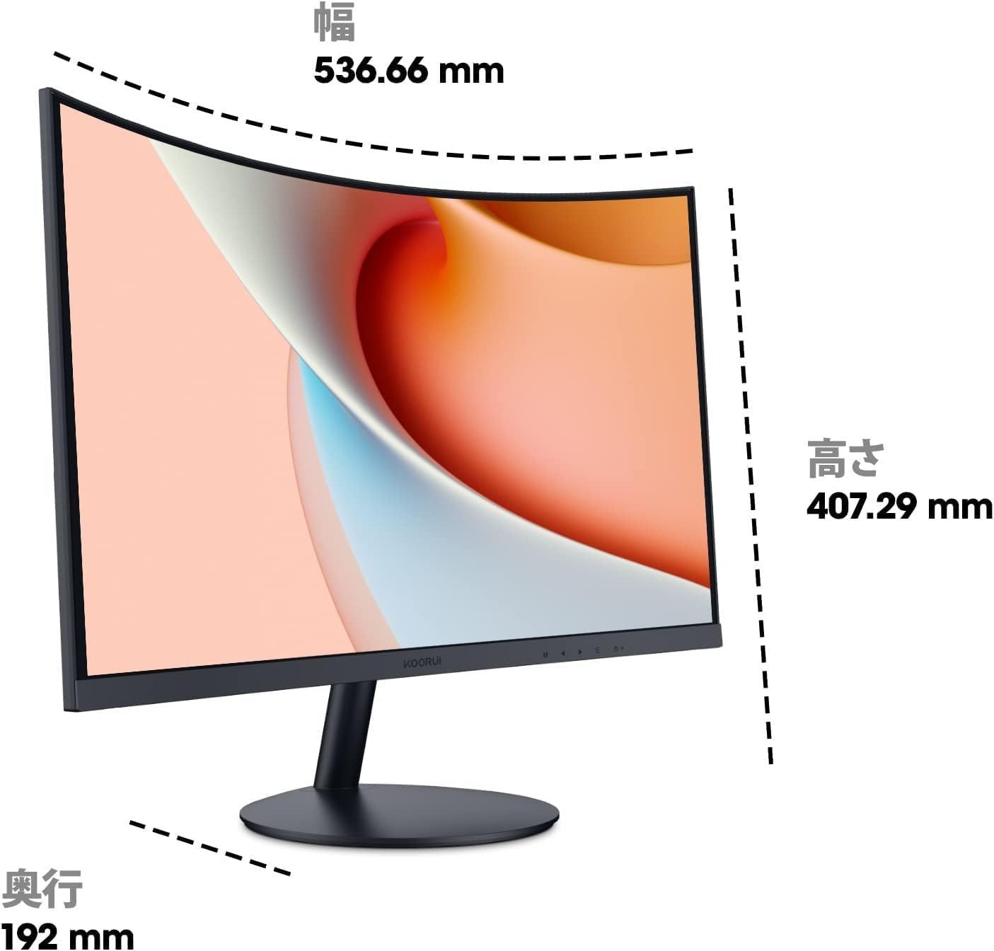 数量限定】5ms 60Hz 曲面 モニター モニター VAパネル 湾曲/カーブ型 24インチ ゲーミングモニター (フルHD/sRGB/1800R KOORUI  曲面/HDMI/VGA/傾き調整/スピーカーなし) 24N5C - メルカリ