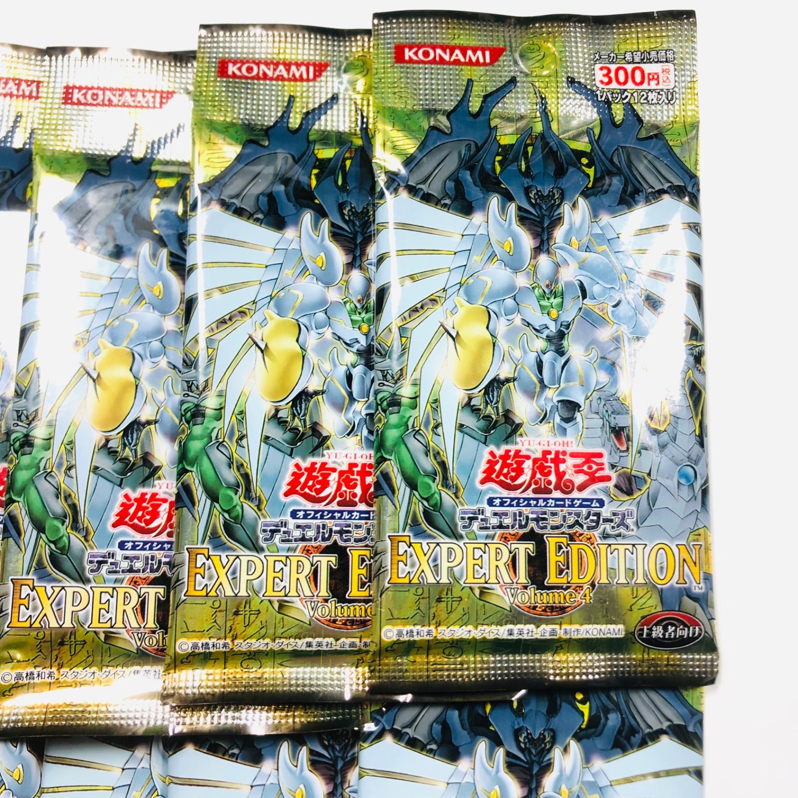 絶版box】遊戯王 エキスパートエディション Volume3 未開封 未開封BOX