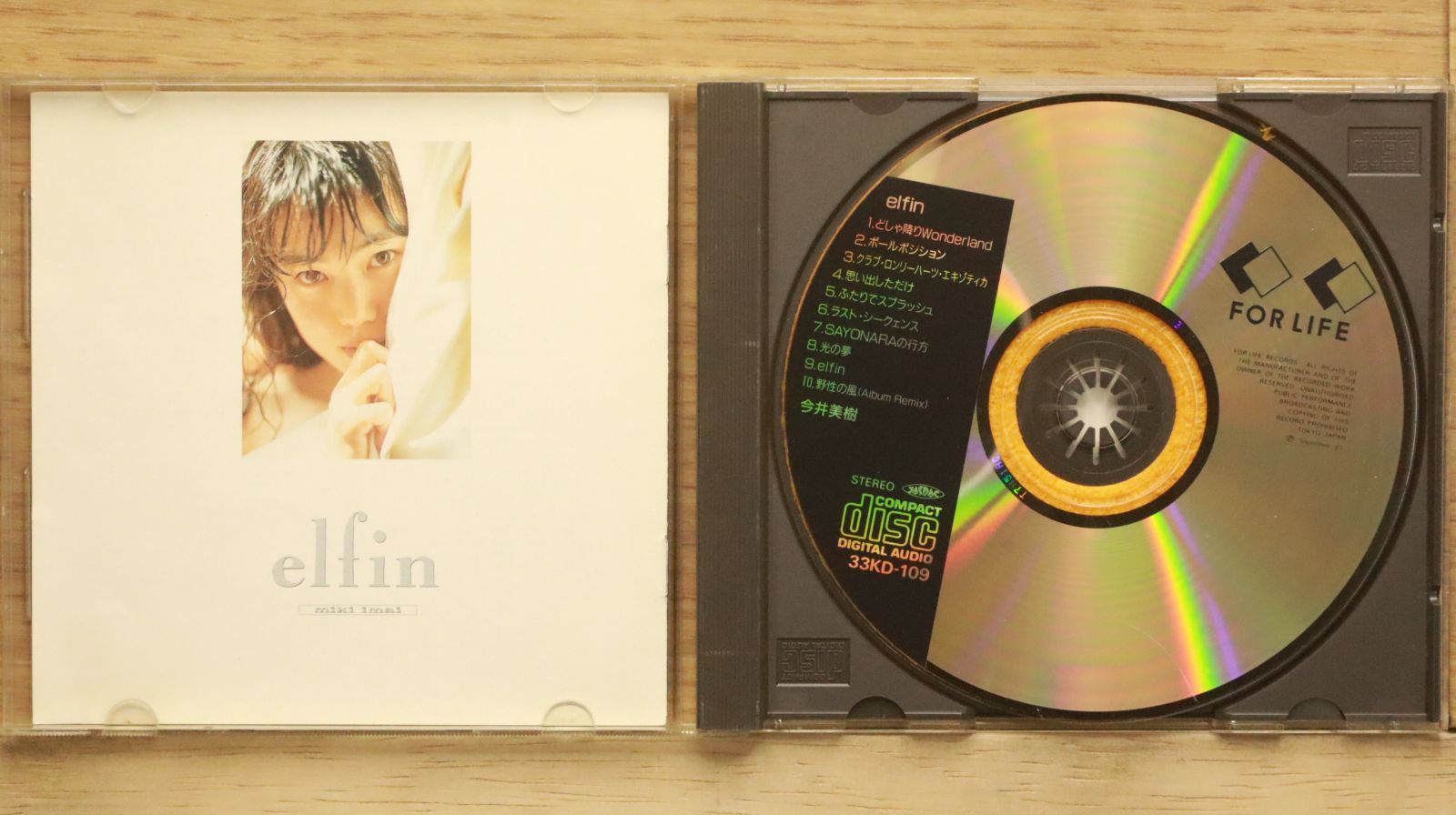 国内盤CD☆今井美樹/Miki Imai□ elfin 【33KD109/4988018300588
