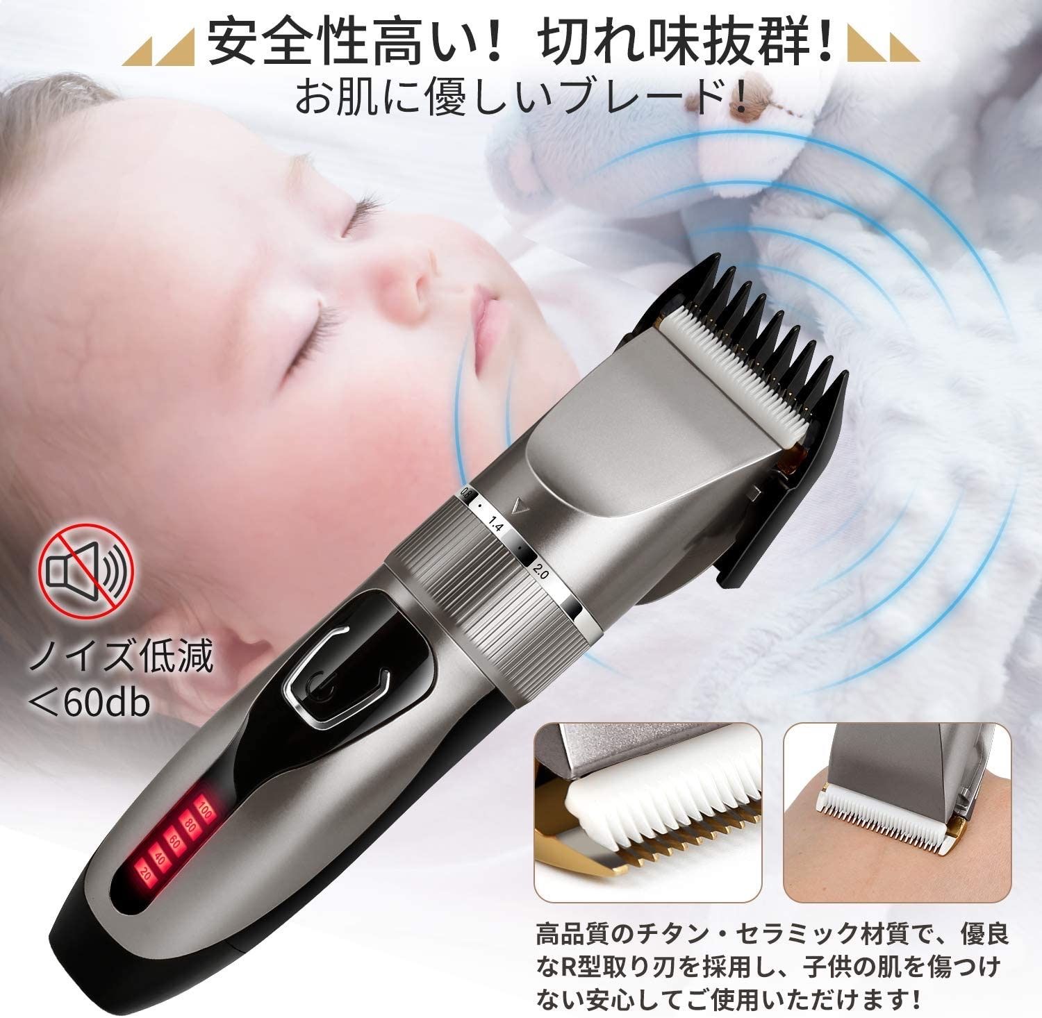 ❤1家に1台あると超便利で大役立ち❣家で理髪店の仕上がりに♪❤】万能