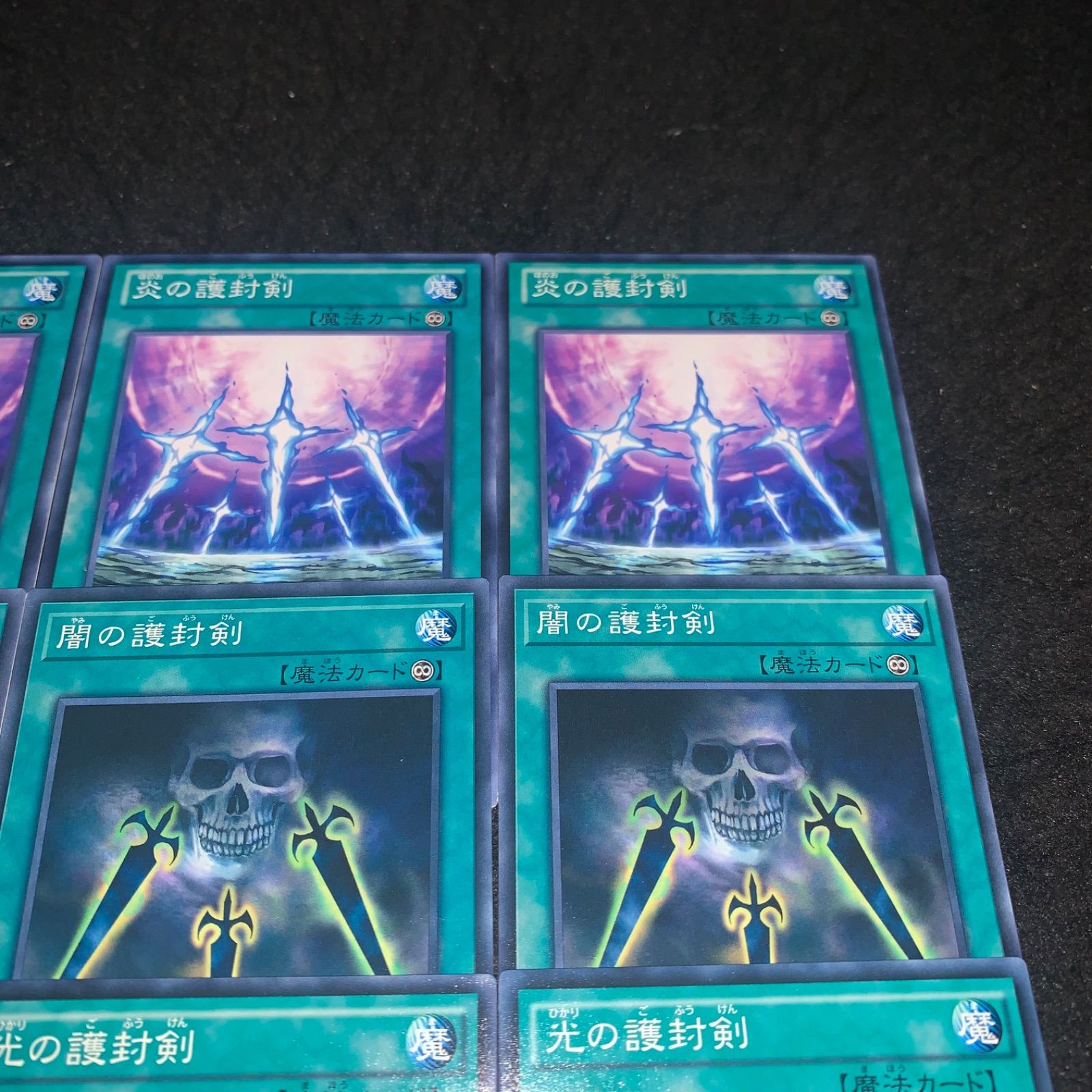 【PSA10】闇の護封剣 遊戯王 英語 FET-EN042 レリーフ 北米 PSA10】闇の護封剣 遊戯王 英語 FET-EN042 レリーフ 北米 2025年