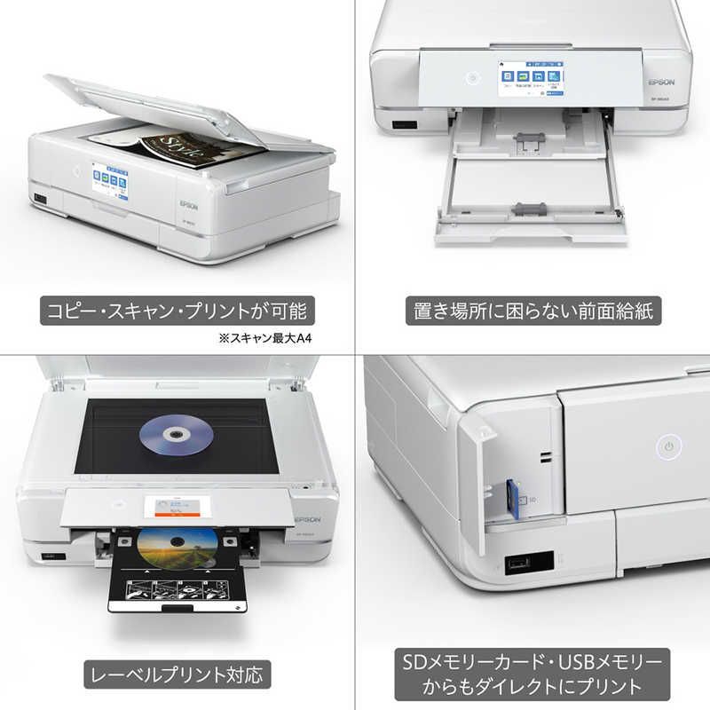 エプソン EPSON