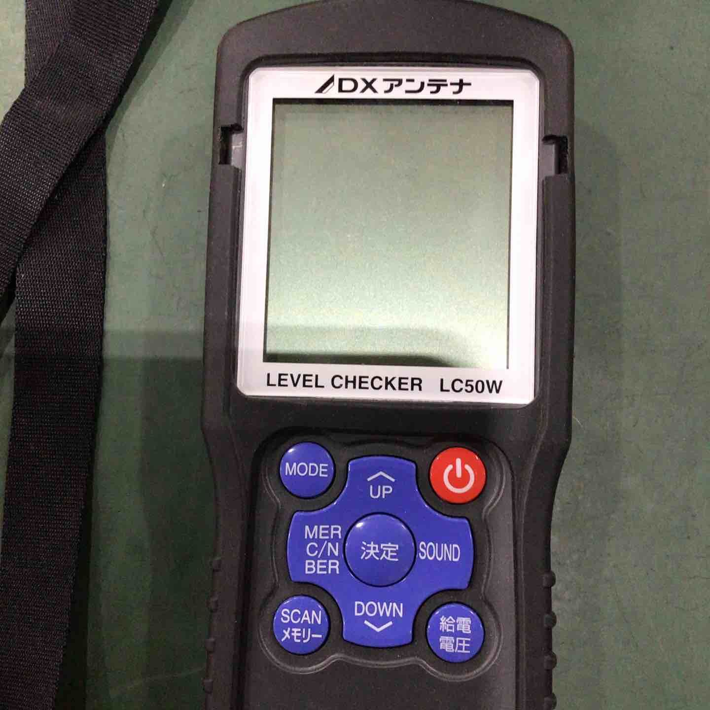レベルチェッカー