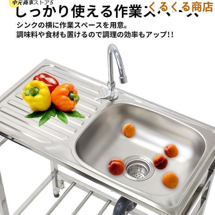 カンテツ KANTETSU 水槽台 1200mm 600mm 120cm