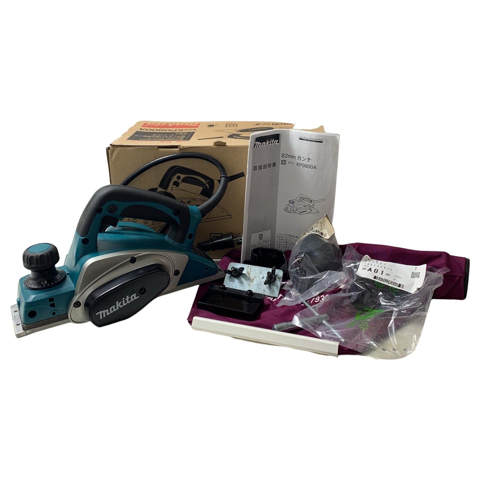 MINORU みのる草退治 桃太郎背負い式噴霧器 18L 除草FT-185