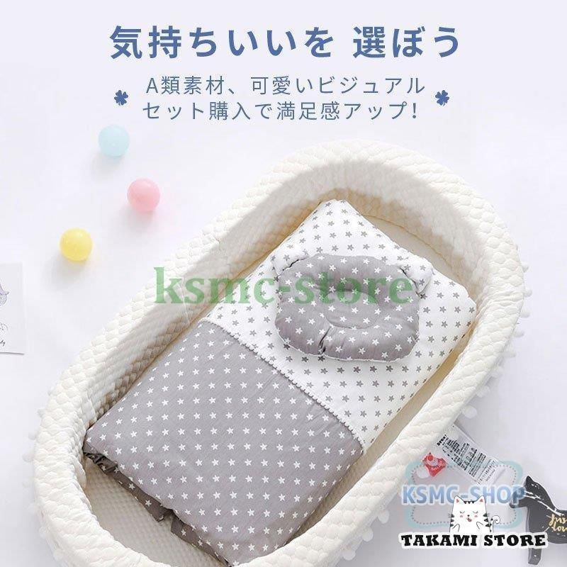 洗える