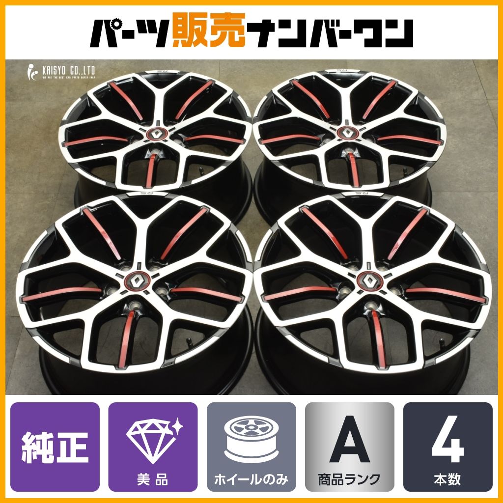 美品】ルノー メガーヌ RS 純正 19in 8.5J +54 PCD114.3 4本