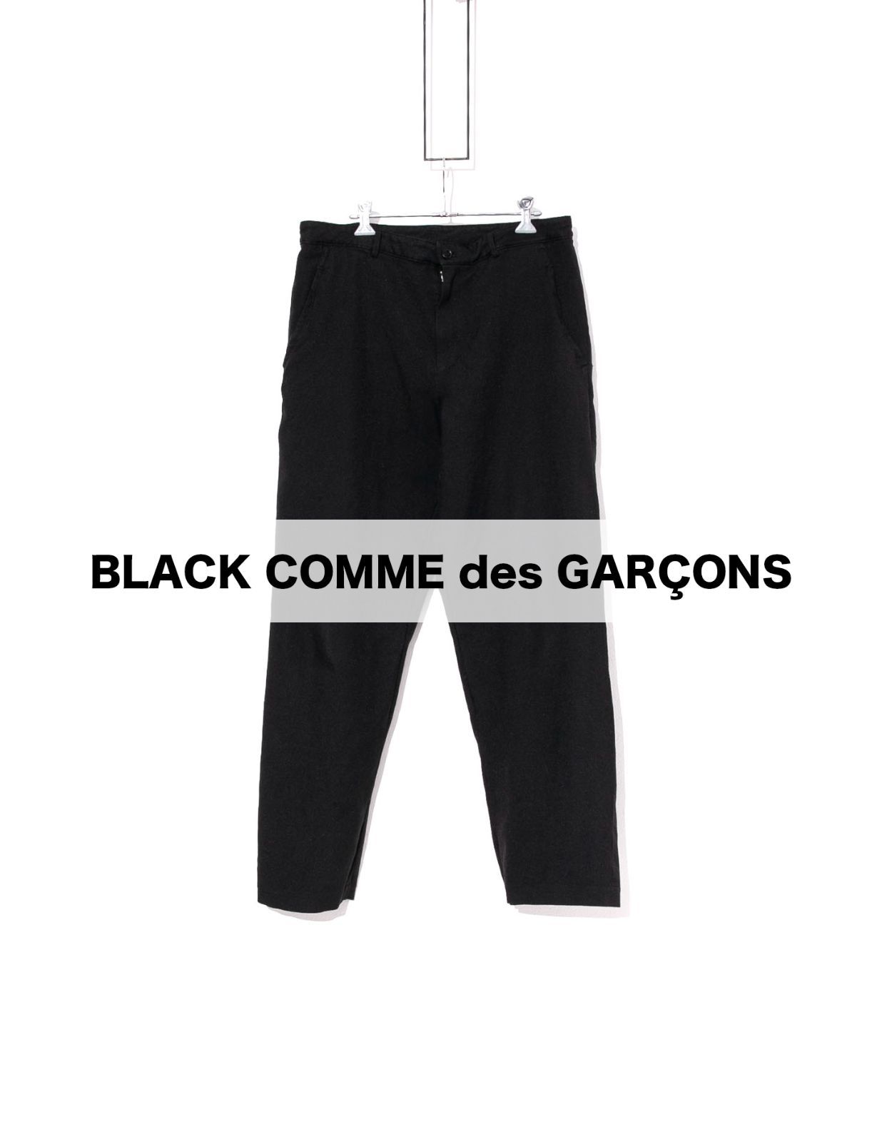 COMME des GARCONS ボンテージパンツ 2016ss BLACK COMME des GARCONS ブラックコムデギャルソン ボンテージパンツ