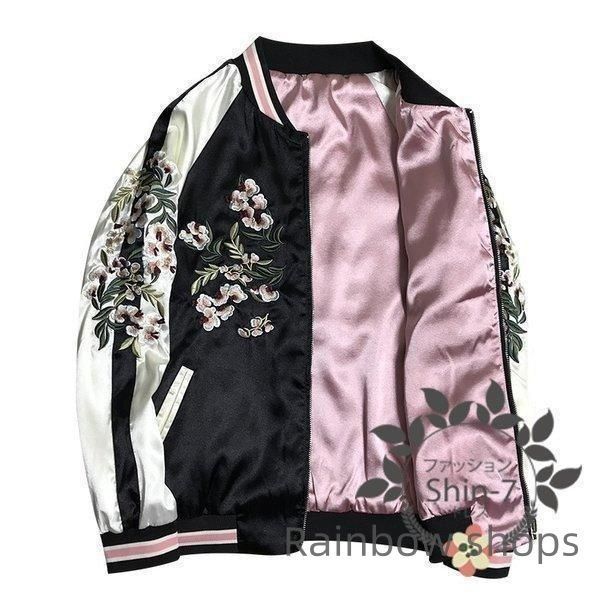 新品未使用　レディース　エイプ　スカジャン　リバーシブル　スタジャン 新品未使用】スカジャンリバーシブル男女兼用花柄刺繍2WAY仕様