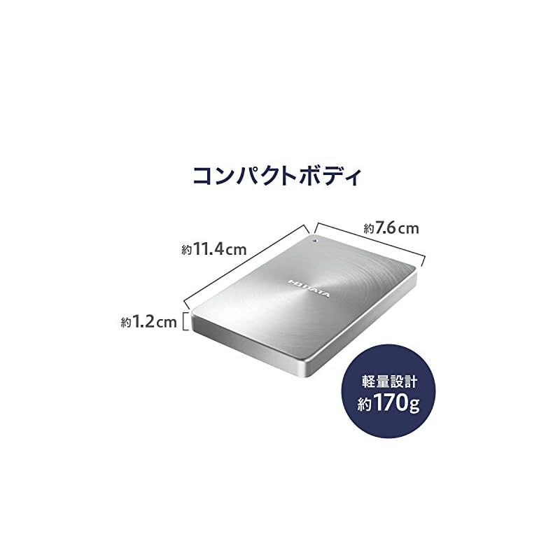 【新品・未開封】I-O DATA 1.0TB ポータブル ハードディスク EC-PHU3W1 IOデータ HDPX-UTC2S USB 3.1 Gen1 Type-C対応 ポータブル