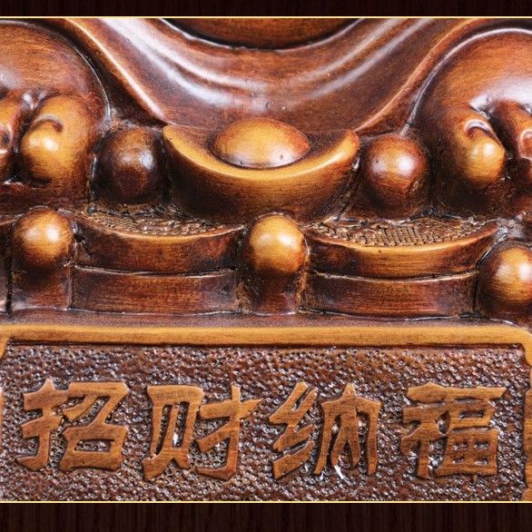 布袋 尊 神 七福神 弥勒菩薩 置物 仏像 福 財運 金運 出世運 仕事運