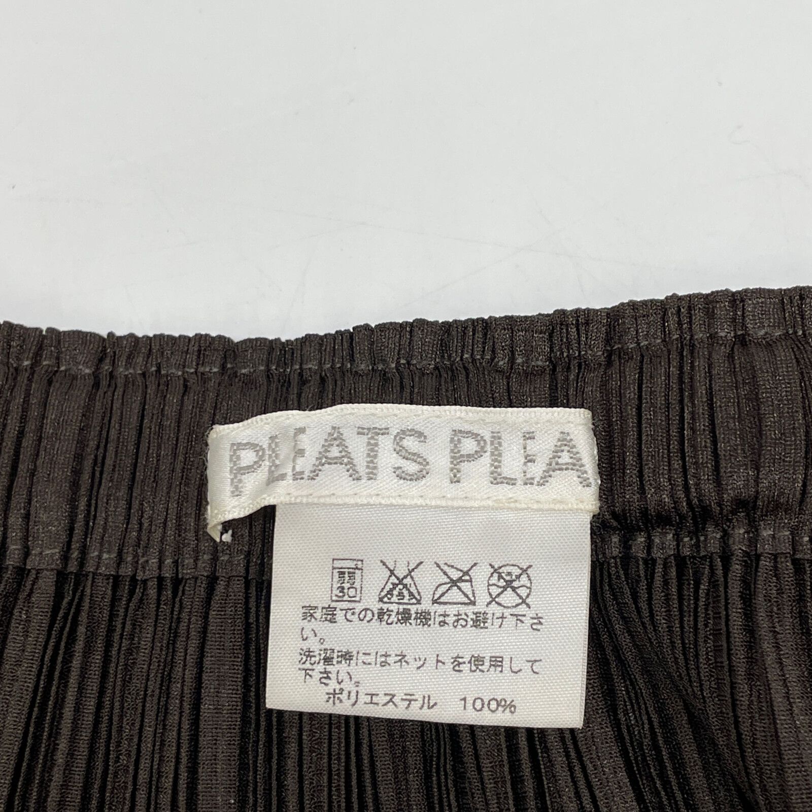 PLEATS PLEASE プリーツプリーズ ﾌﾞﾗｳﾝ ﾌﾘﾝｼﾞ ﾌﾟﾘｰﾂ ﾛﾝｸﾞｽｶｰﾄ 3