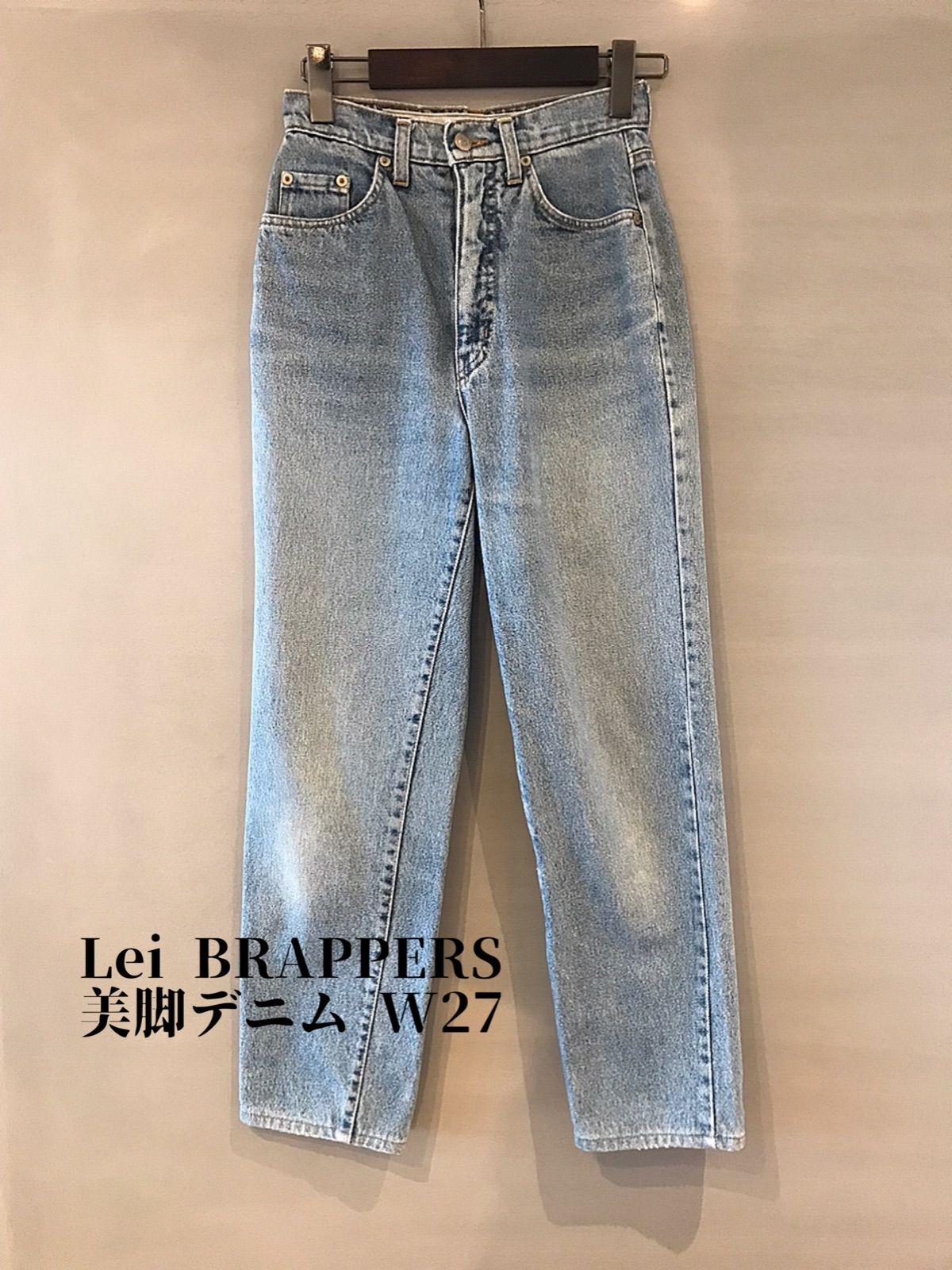 半額】 BRAPPERS. 新品未使用 ジーンズ - パンツ