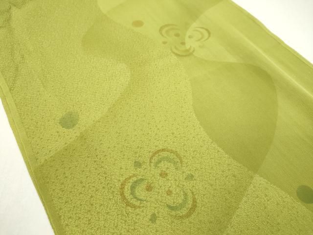 帯揚げセット 吉祥文