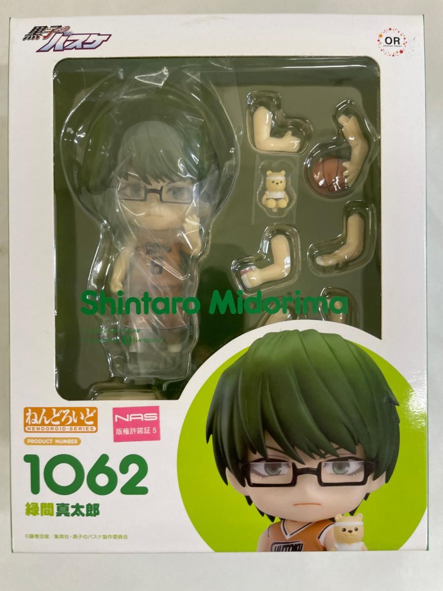 ねんどろいど 1062 黒子のバスケ 緑間真太郎