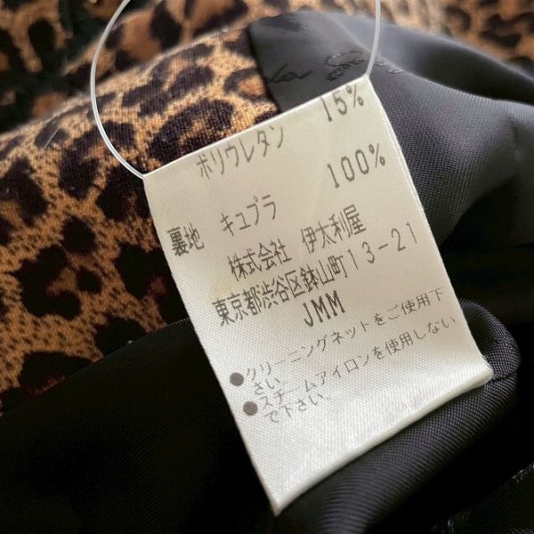 anc GKITALIYA 伊太利屋 ジャケット 15 黒 茶系 レオパード柄 ライン