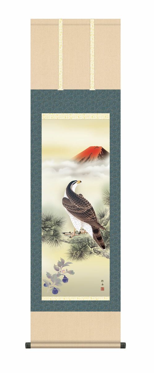 毎日チクチク刺しました(香月美代子)※図書館リサイクル本 本 毎日チクチク刺しました(香月美代子)※図書館リサイクル本