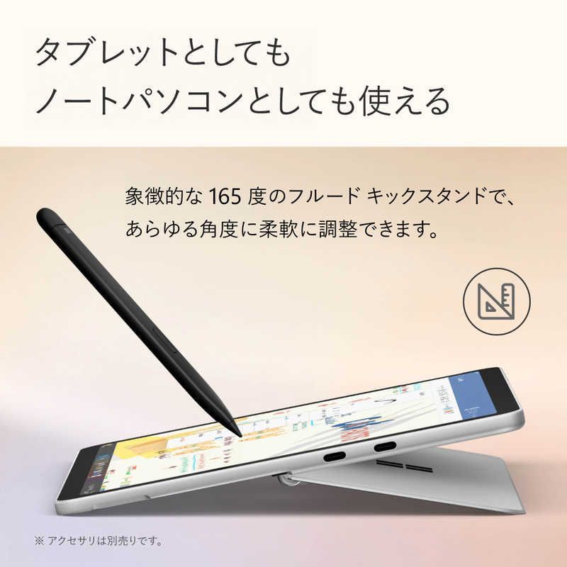 新品未開封 Surface Pro Snapdragon X Plus 16GB/256GB - メルカリ
