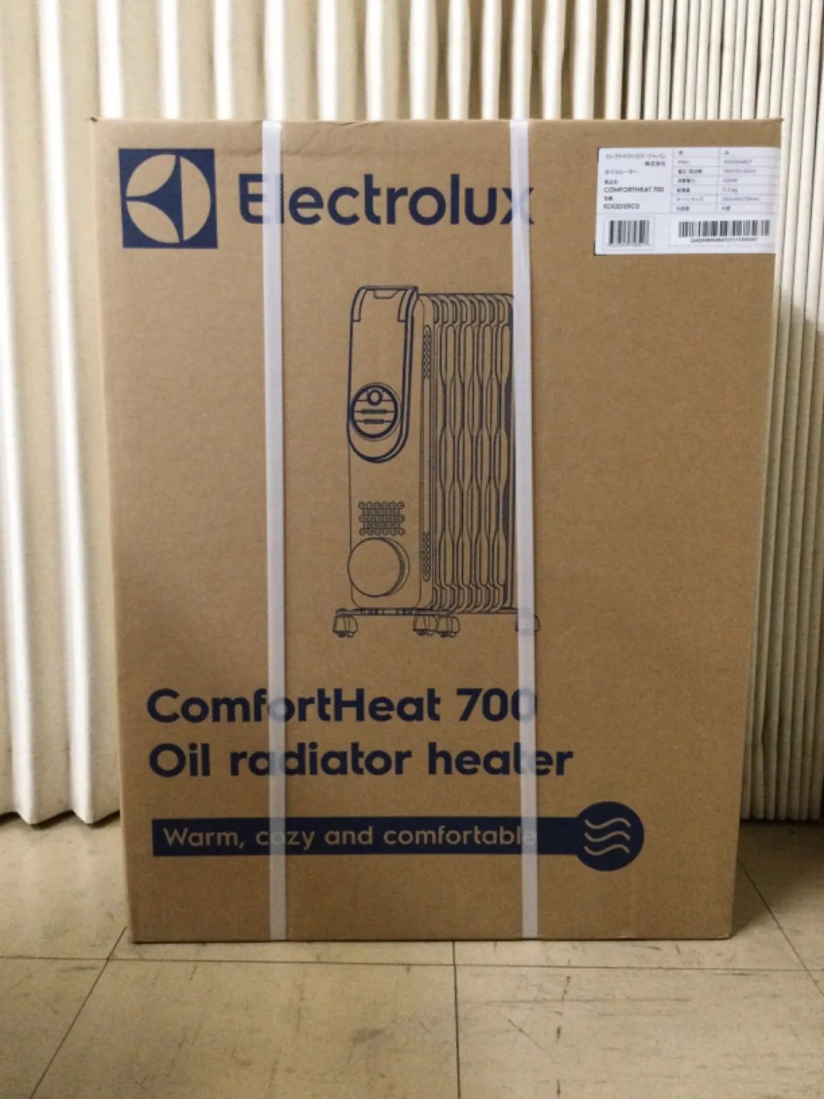 Electrolux エレクトロラックス オイルヒーター