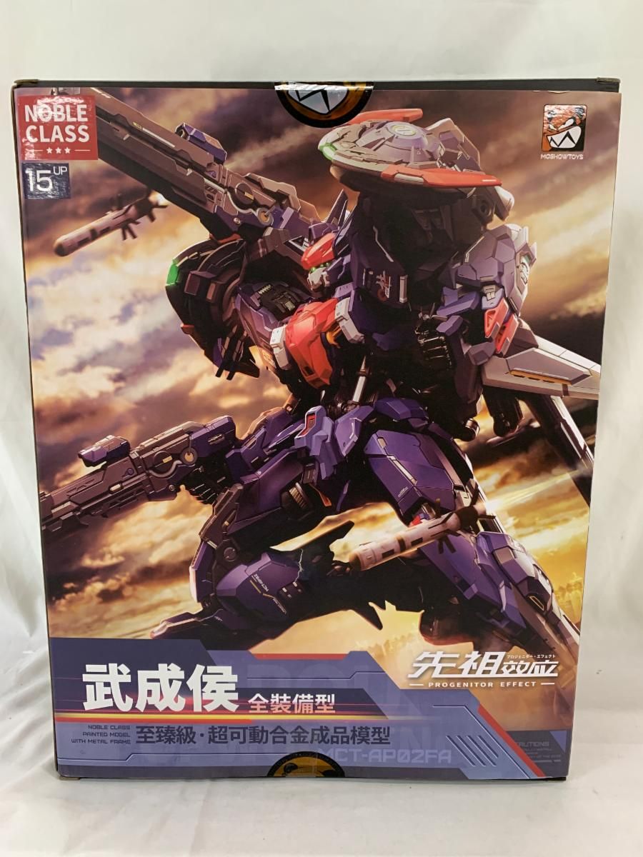 PROGENITOR EFFECT 良い MCT-AP02FA 武成侯 PROGENITOR EFFECT MCT