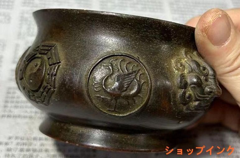 銅細工 四神獣聚宝盆 茶道具 香道具 装飾品 工芸品 美術品 置物 銅細工 四神獣聚宝盆 茶道具 香道具 装飾品 工芸品 美術品 置物