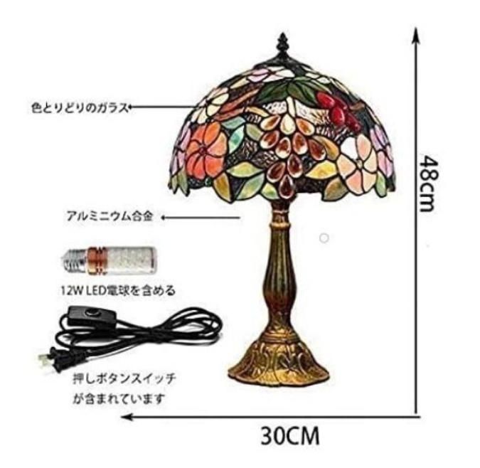 【超美品】 感満載 お花の ステンドグラス ランプ 欧風 卓上 間接 照明 ベッドサイド テーブル_画像1 感満載 ヨーロッパ風