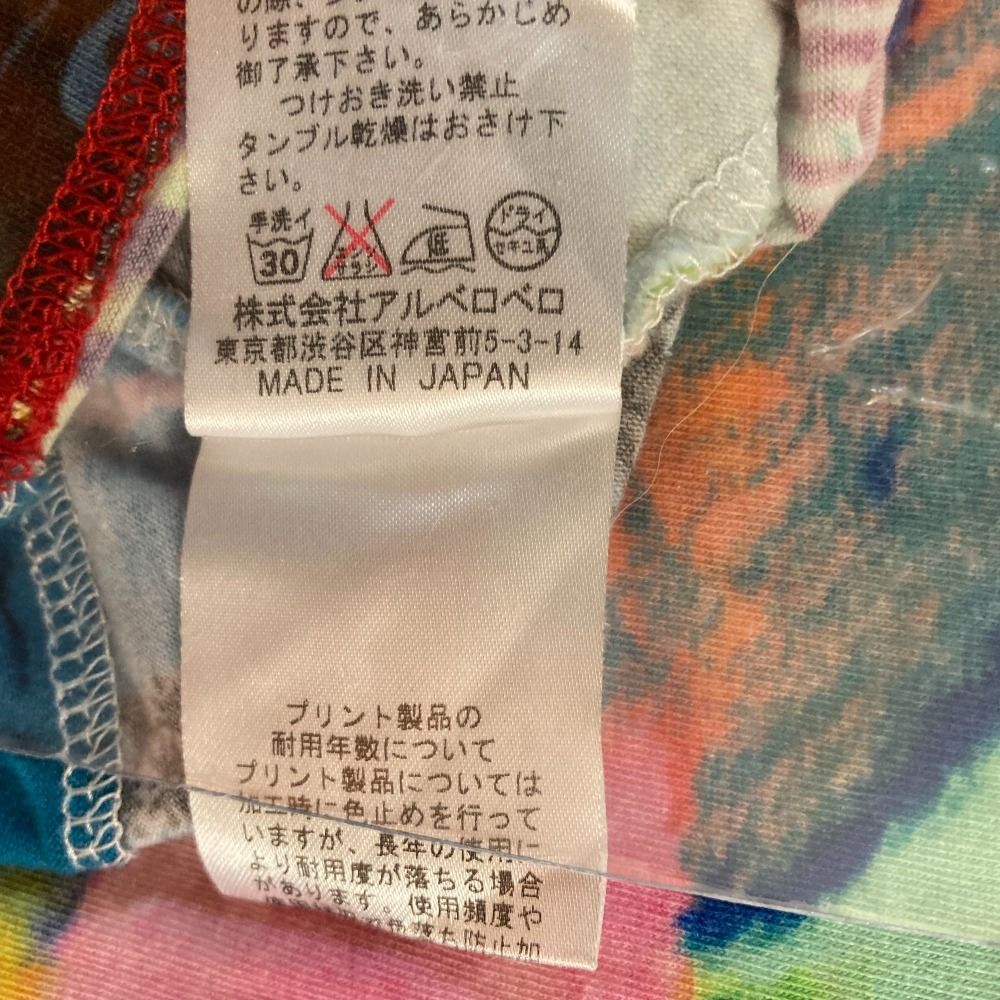美品 OLLEBOREBLA ALBEROBELLO オレボレブラ アルベロベロ ぶた